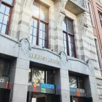 Amsterdam stock exchange AEX
